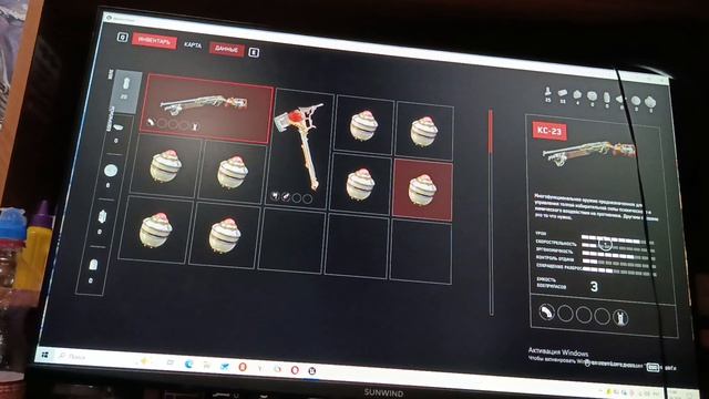 играю в Atomic Heart часть 2