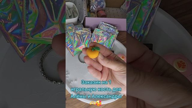 Комбобокс рандомный бокс