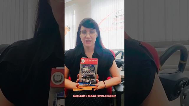 Как и с кем повышать водительское мастерство