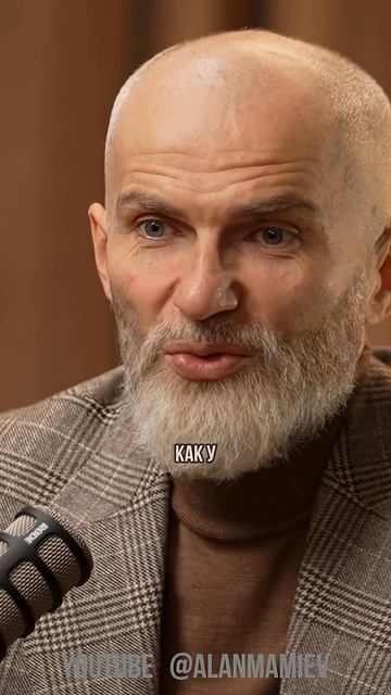 How To Learn To Enjoy Work? Как научиться от труда получать удовольствие? #alanmamiev #shorts