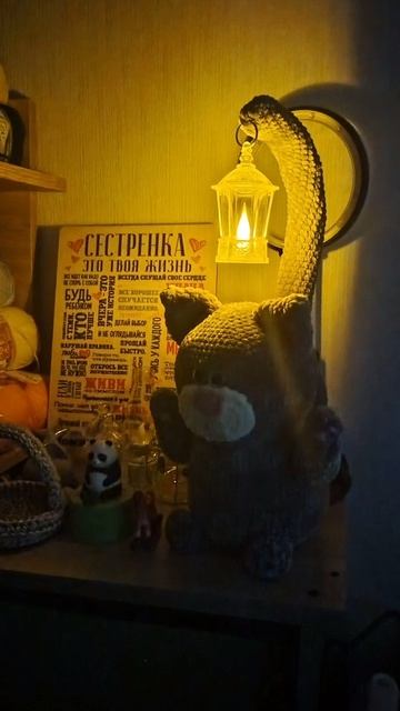 Котик Буу ночник -фонарик мастер класс