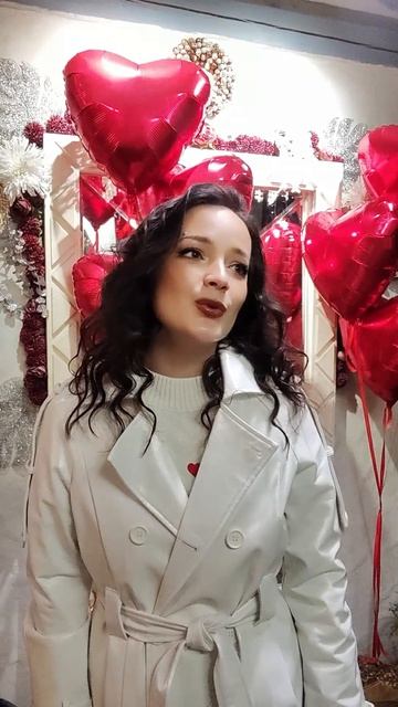 Вечность на двоих! Песня для всех влюбленных!