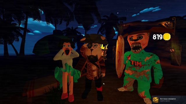 ИГРАЛ В 5 НОЧЕЙ С ТИМОХОЙ 5