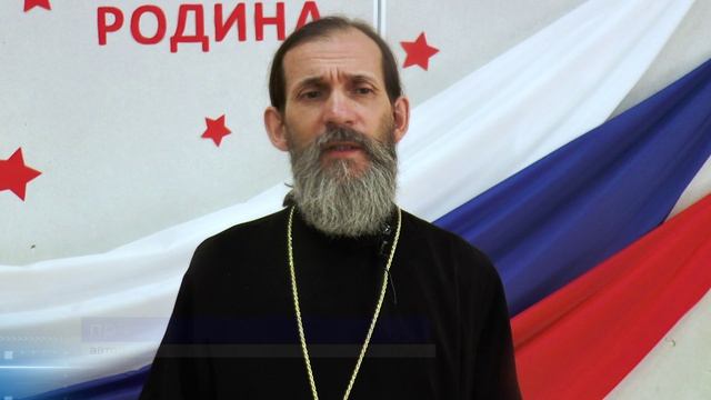 "Жизнь столицы". Конкурс  "Нравственные основы  семейной жизни" награждение.