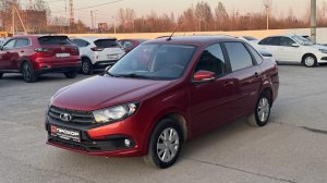 Обзор на Lada (ВАЗ) Granta I Рестайлинг, 2022 ПРОХОР | Просто Хорошие Автомобили!