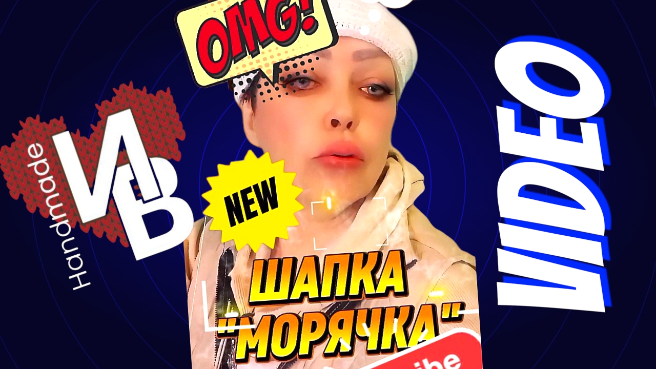  Кто сказал что в 40 нельзя быть морячкой?
морячка тиктокрежиссер первыйблинкомом Губкин