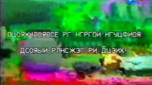 Перехват эфира карусель[ 24 07 2015 ]