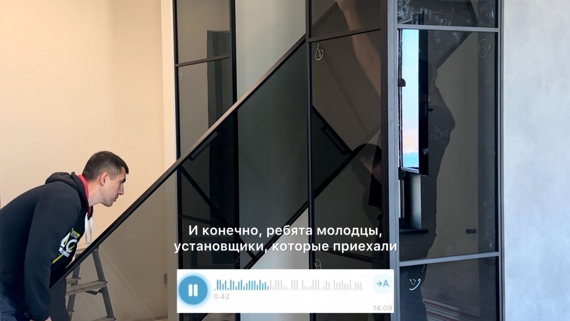 Отзыв заказчика на работу Modello Design