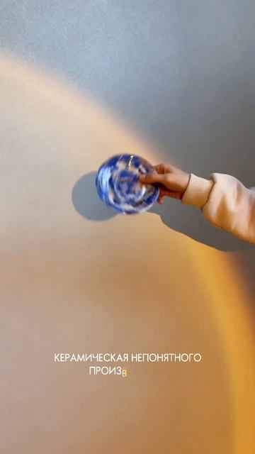 Кое-что о токсичной посуде Читай подробности в закреплённом комментарии.