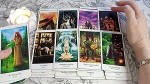 БЛИЖАЙШЕЕ БУДУЩЕЕ