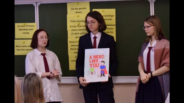 Информационный видеоролик. Лучший учитель-предметник