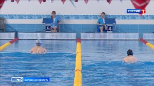 В «Быстрице» состоялось Первенство области по плаванию среди девушек и юношей 11-13 лет