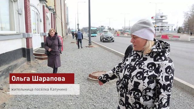 По булыжникам или по бортику