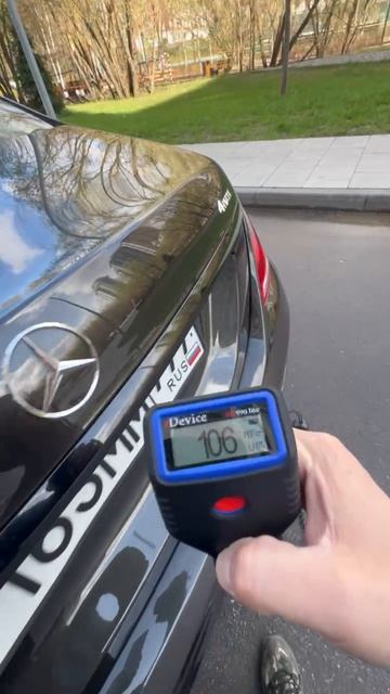 Mercedes-Benz S400 4MATIC 2014