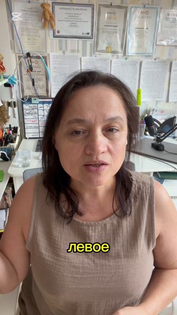 Все ли могут слышать голос Высших сил ?