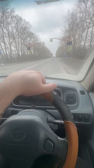 Родной врум врум