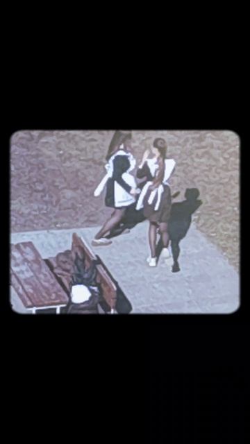 уличная туда.