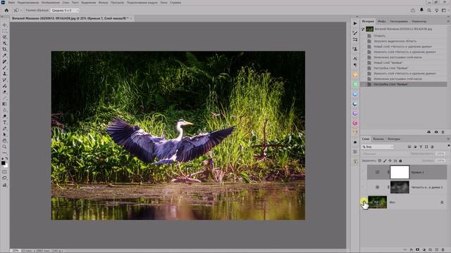 Как просто и быстро добавить симпатичный световой эффект на фото в фотошопе