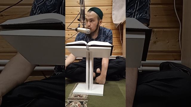 Урок 2/21 Хадиса (143-148) г.Уфа по книге Умдатуль-Ахкам. Абу Бакр Хазрат.