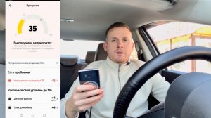 Отмена лицензий всем водителям Яндекс такси, такси как подработка, легализация подработчиков, спринт