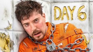 Я провел 7 дней в одиночной камере