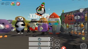 поздравляю