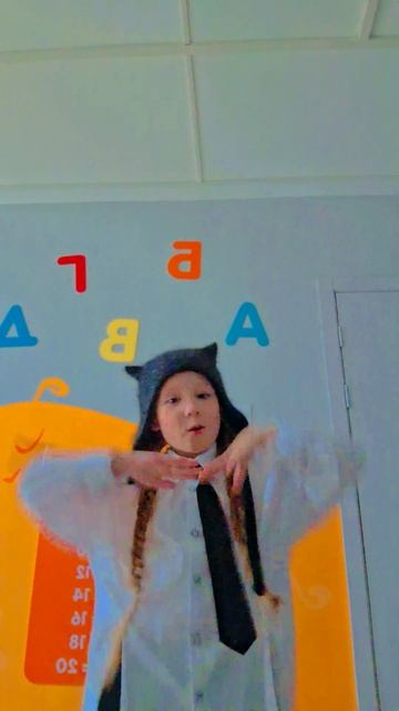 16 октября 2024 г.