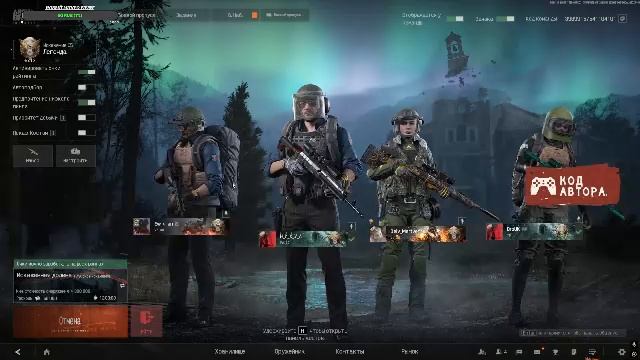 ⭐⭐Arena Breakout: Infinite ⭐⭐ КВЕСТЫ ⭐⭐ПОИСКИ ДИСКА⭐⭐