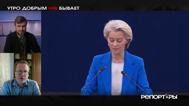 Двадцатый пакет забуксовал