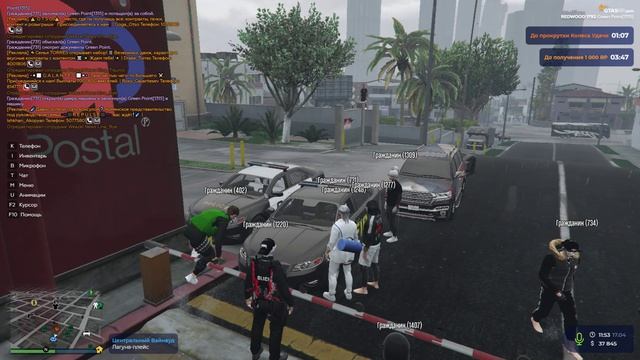 RАGЕ Мultiрlayеr 2026-04-17 11-54-07