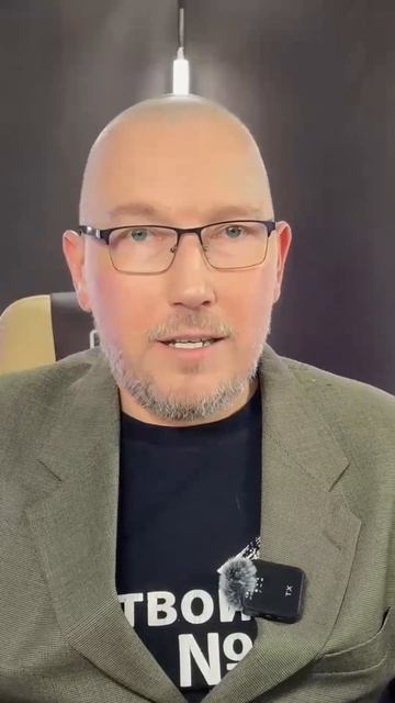 Бить детей и заставлять их работать!