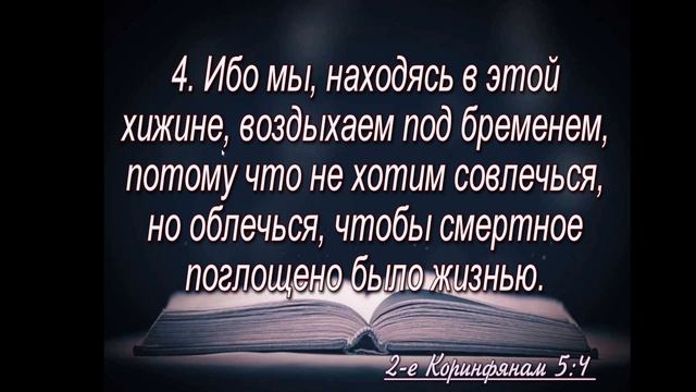 12.04.2026 | Пасхальное Богослужение | Проповедь Назара Павловича