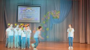 Н.Носов "Клякса"