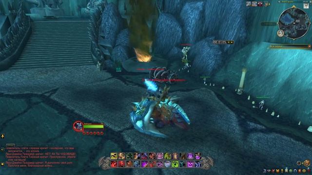 Голд фарм в World of Warcraft. Потертая рукоять