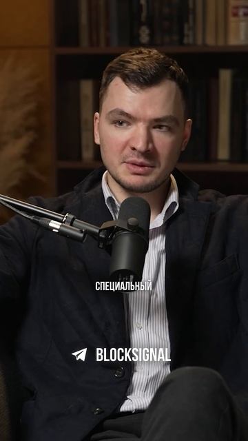 Развод на деньги в СПБ #glushilki #трухачевсергей #крупнокалиберныйпереполох