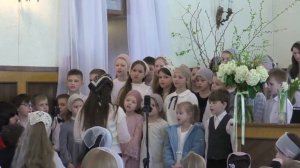 «... подарил нам этот день, Спаситель, Ты» (12.04.2026) / Дети