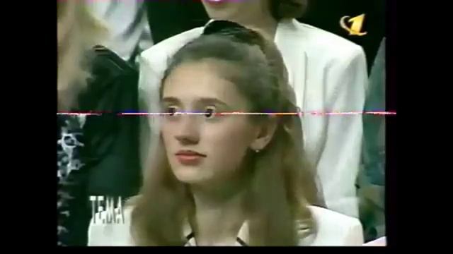 Леонид Володарский Программа Тема 1998 ОРТ VHS