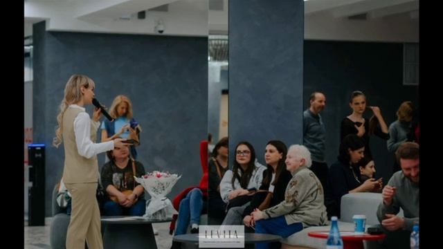 Концерт . Ведение концерта