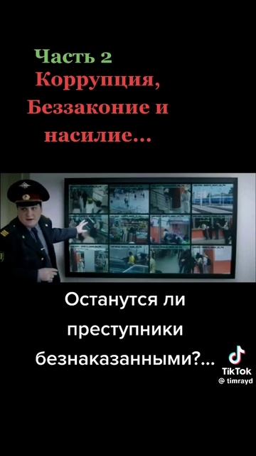 Реклама в интернете