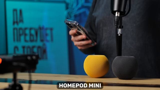Обзор Apple HomePod 2023: глобальное разочарование смотреть онлайн