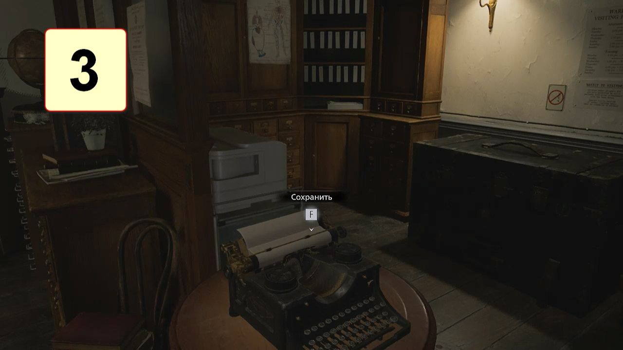 Прохождение ►Resident Evil: Requiem◄【• Выпуск• #3】