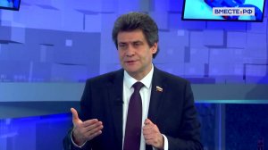 Развитие системы управления многоквартирными домами. Александр Высокинский. Сказано в Сенате