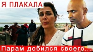 Замуж в Индию-НЕ ВЕРЬТЕ ИНТЕРНЕТУ. Самый чистый пляж оказался помойкой