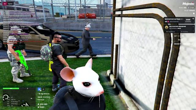 Majestic Multiplayer 2026-04-17 16-09-00