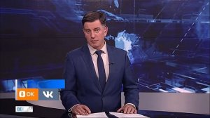 Вести. Красноярск от 17.04.2026