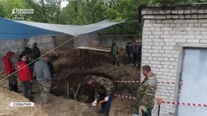 Выставка в музее истории партизанского движения