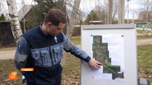 Газ идёт в Хомяково