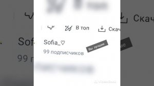 Всем большое спасибо!!! 🥳🥰