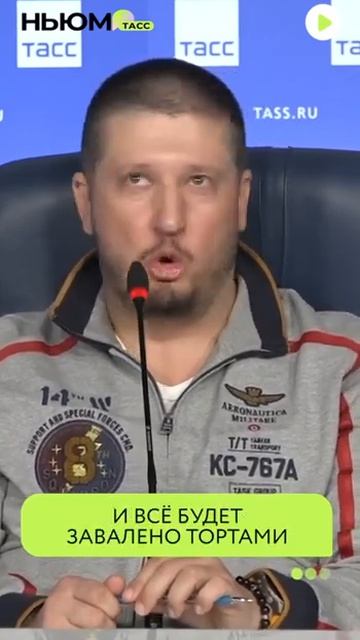 Ренат Агзамов о счастливой старости