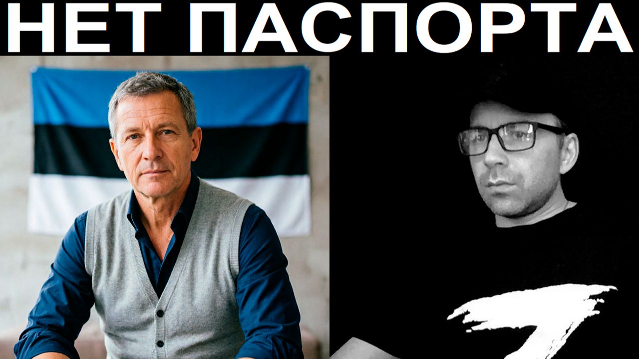 Жизнь НЕГРАЖДАНИНА страны. Чат рулетка